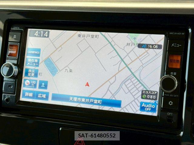 Nissan DAYZ ROOX 2015-05 7326666-5