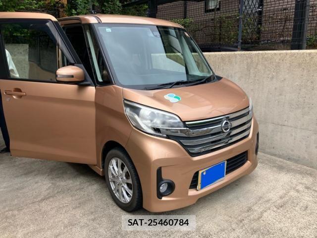 Nissan DAYZ ROOX 2015-11 7326687-0
