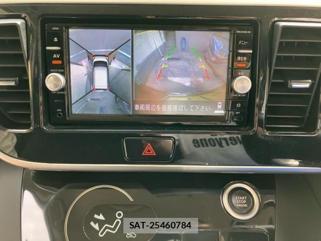 Nissan DAYZ ROOX 2015-11 7326687-20
