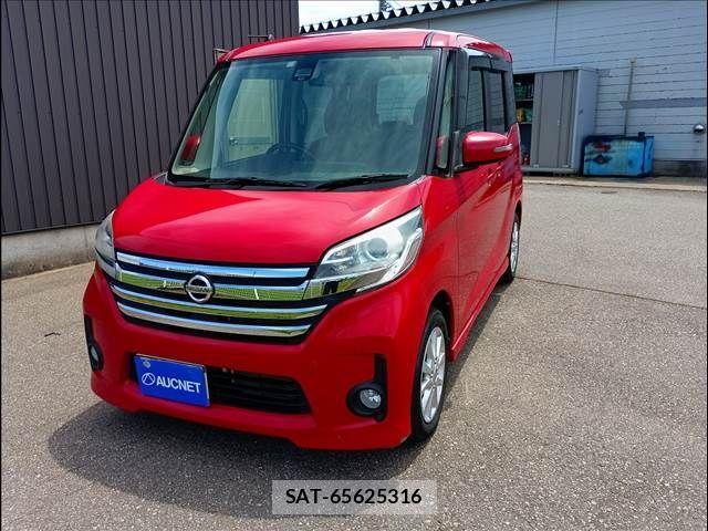 Nissan DAYZ ROOX 2014-12 7326677-0