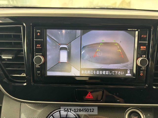 Nissan DAYZ ROOX 2017-06 7326663-12