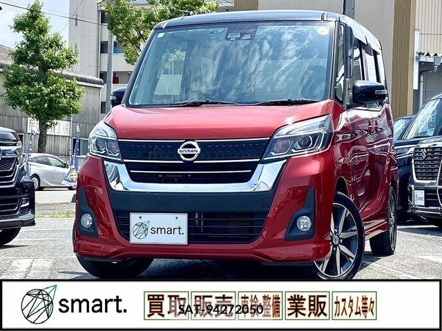 Nissan DAYZ ROOX 2018-03 7326673-0