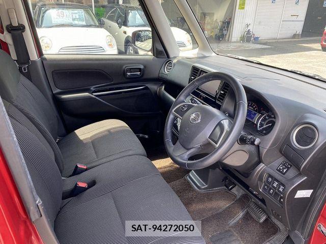 Nissan DAYZ ROOX 2018-03 7326673-10
