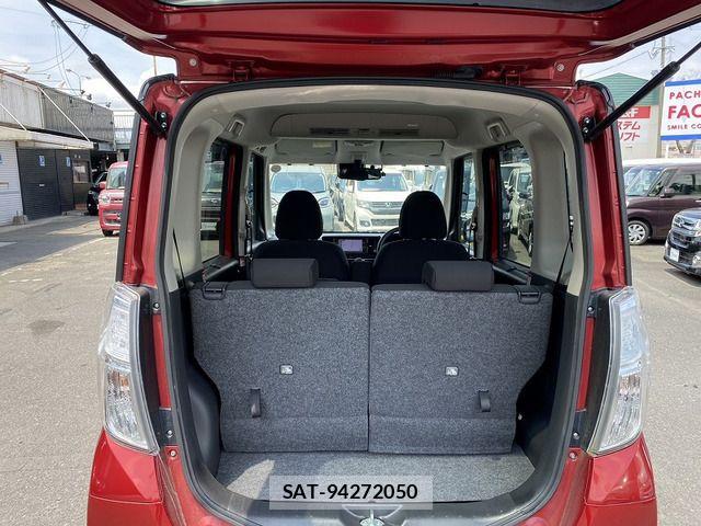 Nissan DAYZ ROOX 2018-03 7326673-14