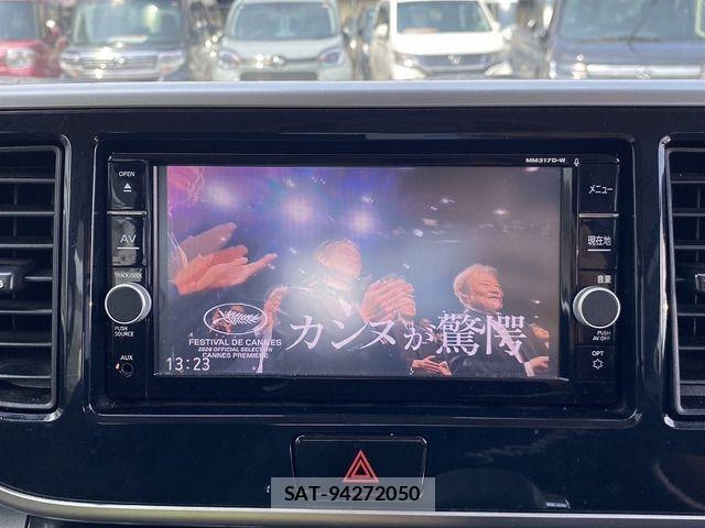 Nissan DAYZ ROOX 2018-03 7326673-16