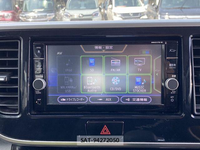 Nissan DAYZ ROOX 2018-03 7326673-17