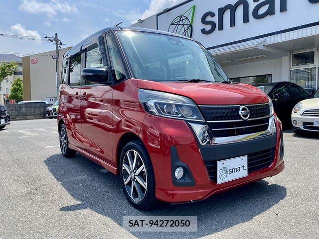Nissan DAYZ ROOX 2018-03 7326673-3