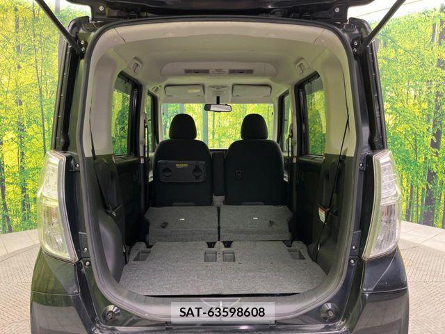 Nissan DAYZ ROOX 2014-05 7357524-9