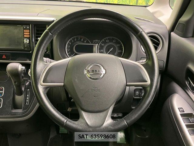 Nissan DAYZ ROOX 2014-05 7357524-10
