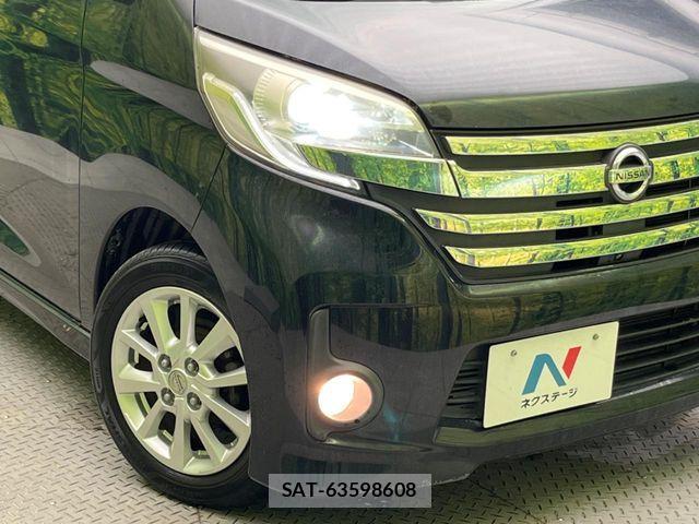 Nissan DAYZ ROOX 2014-05 7357524-11
