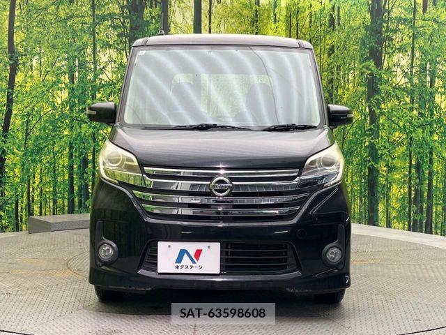 Nissan DAYZ ROOX 2014-05 7357524-13