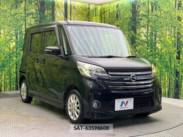 Nissan DAYZ ROOX 2014-05 7357524-15