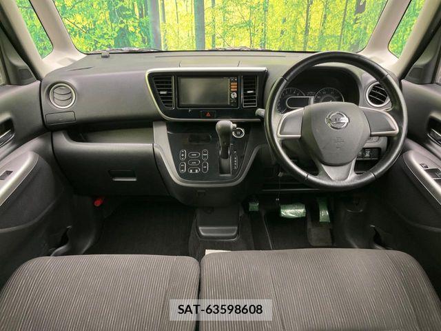 Nissan DAYZ ROOX 2014-05 7357524-1