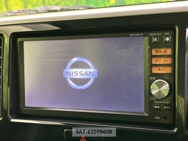 Nissan DAYZ ROOX 2014-05 7357524-2