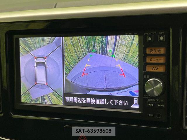 Nissan DAYZ ROOX 2014-05 7357524-3