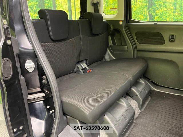 Nissan DAYZ ROOX 2014-05 7357524-8