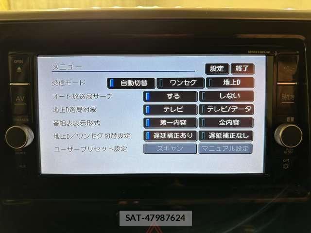 Nissan DAYZ ROOX 2018-08 7357521-19