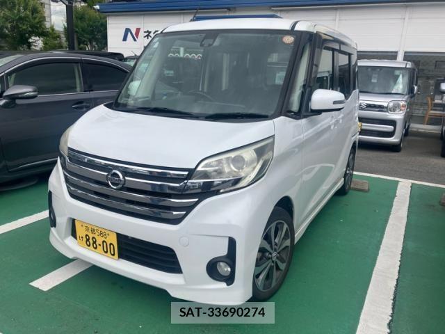 Nissan DAYZ ROOX 2016-02 7357527-0