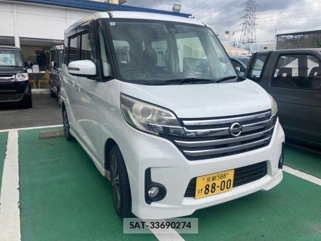 Nissan DAYZ ROOX 2016-02 7357527-1