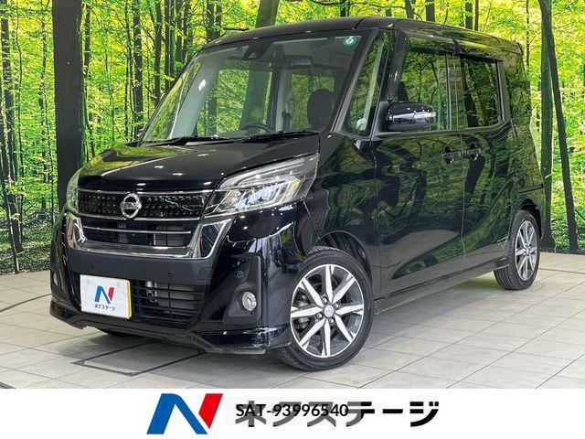 Nissan DAYZ ROOX 2019-09 7357523-0