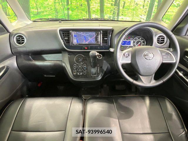 Nissan DAYZ ROOX 2019-09 7357523-1