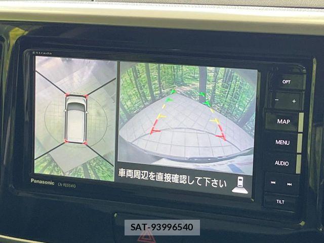 Nissan DAYZ ROOX 2019-09 7357523-4