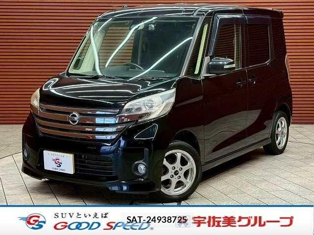 Nissan DAYZ ROOX 2016-01 7357525-0