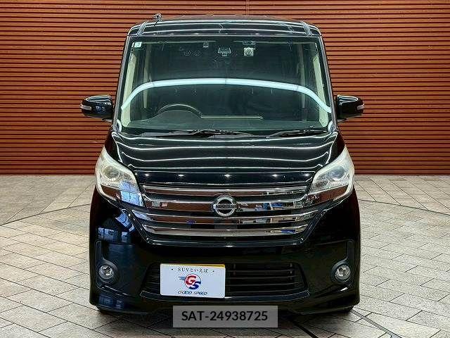 Nissan DAYZ ROOX 2016-01 7357525-16