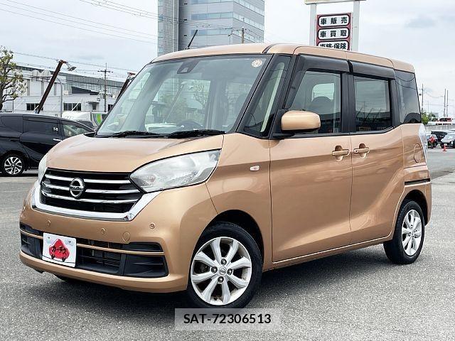 Nissan DAYZ ROOX 2019-06 7357515-0