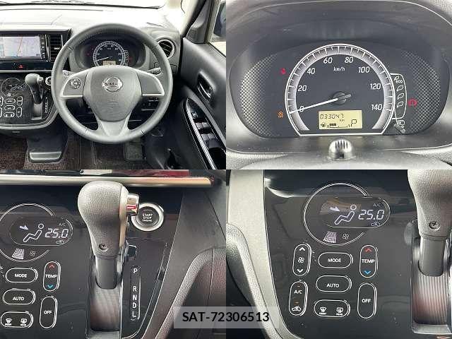 Nissan DAYZ ROOX 2019-06 7357515-3