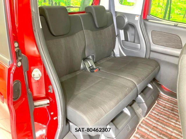 Nissan DAYZ ROOX 2015-08 7357516-9