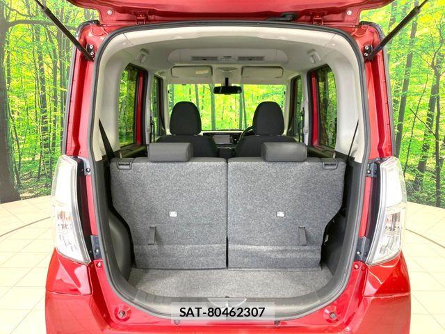 Nissan DAYZ ROOX 2015-08 7357516-10
