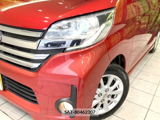 Nissan DAYZ ROOX 2015-08 7357516-12