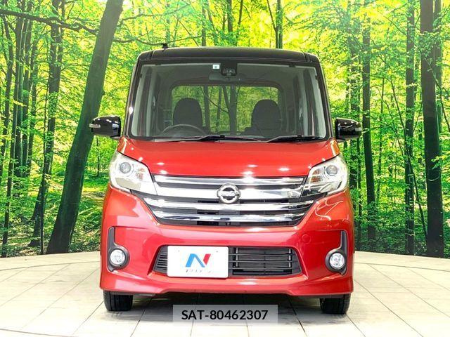 Nissan DAYZ ROOX 2015-08 7357516-13
