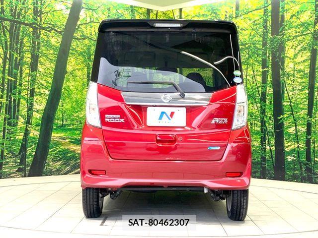Nissan DAYZ ROOX 2015-08 7357516-14