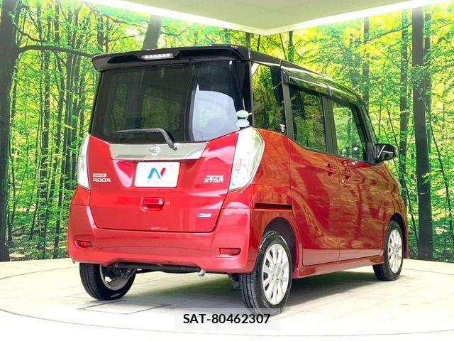 Nissan DAYZ ROOX 2015-08 7357516-16