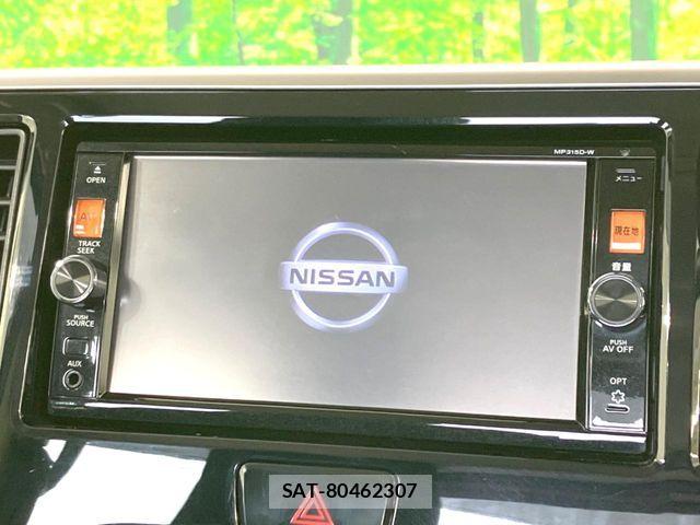 Nissan DAYZ ROOX 2015-08 7357516-2