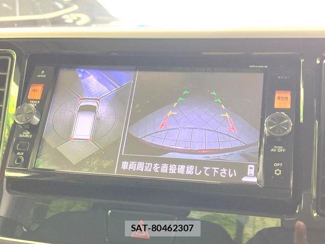 Nissan DAYZ ROOX 2015-08 7357516-3