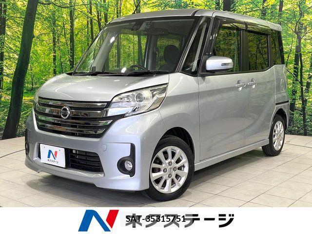 Nissan DAYZ ROOX 2015-12 7357526-0