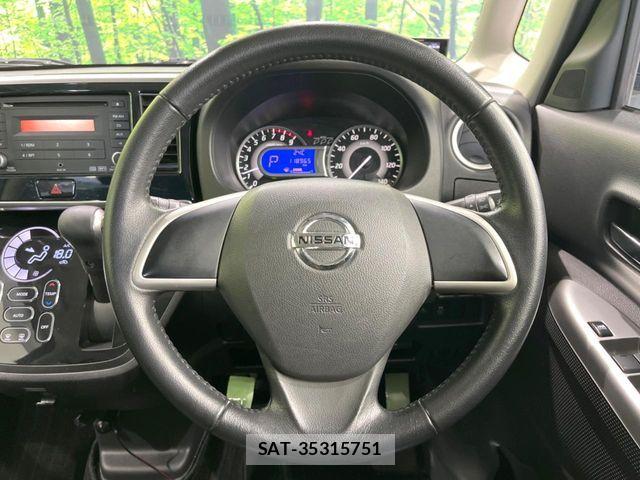 Nissan DAYZ ROOX 2015-12 7357526-10