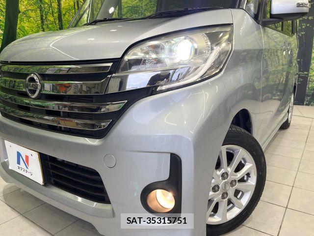 Nissan DAYZ ROOX 2015-12 7357526-11