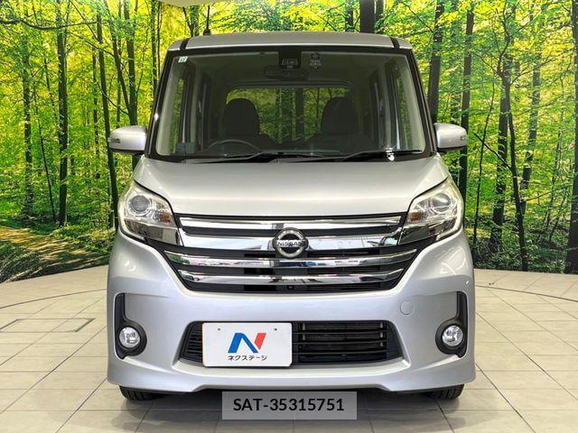Nissan DAYZ ROOX 2015-12 7357526-13