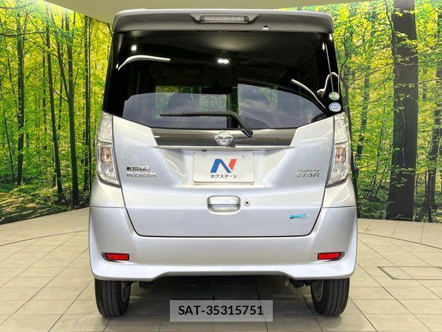 Nissan DAYZ ROOX 2015-12 7357526-14