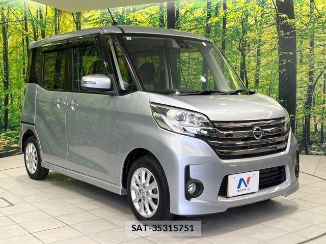 Nissan DAYZ ROOX 2015-12 7357526-15