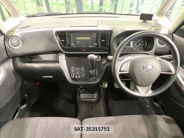 Nissan DAYZ ROOX 2015-12 7357526-1