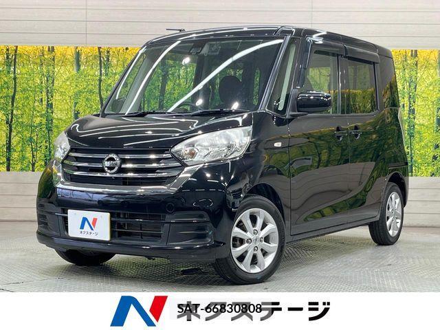 Nissan DAYZ ROOX 2018-05 7357512-0