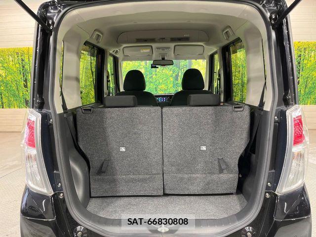 Nissan DAYZ ROOX 2018-05 7357512-9