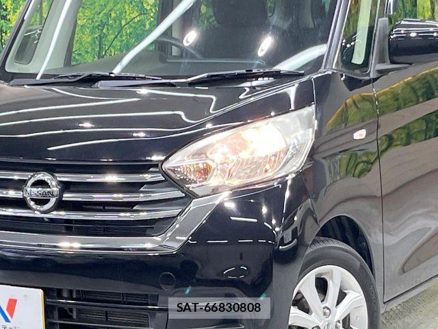 Nissan DAYZ ROOX 2018-05 7357512-11