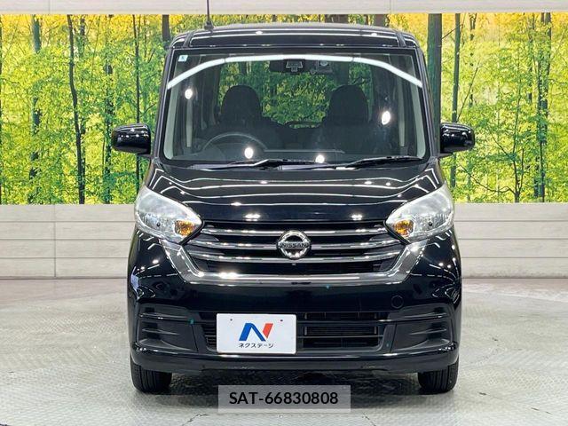 Nissan DAYZ ROOX 2018-05 7357512-13