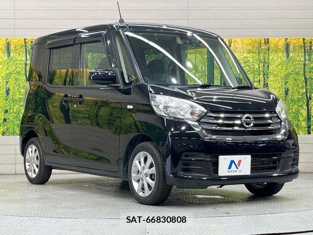 Nissan DAYZ ROOX 2018-05 7357512-15